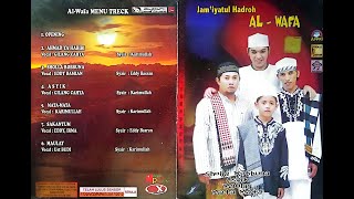 Sakantum - Edy Basran ft Gilang Cahya  II Album Jam'iyatul Hadroh AL - WAFA