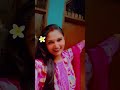 💞 ajile ek pal mein so Janam 💞#ihavethisthingwithplants #love #song #dance