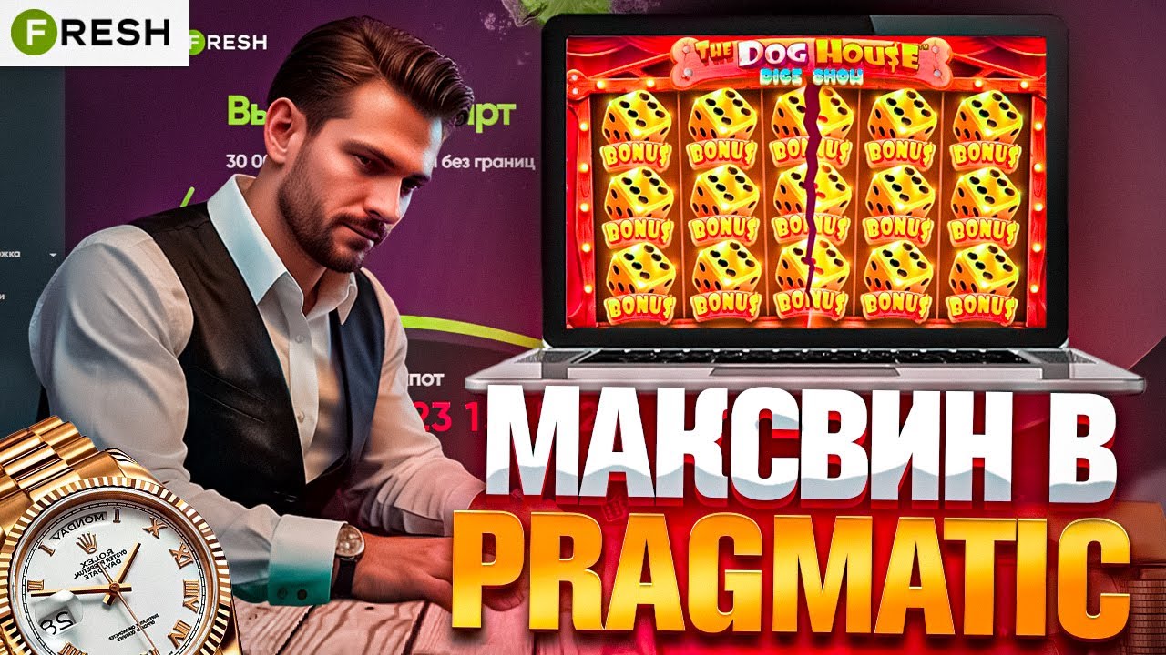 get x отзывы казино