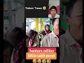 Tahan Tawa Part 18 #trending #tahantawa #lucu