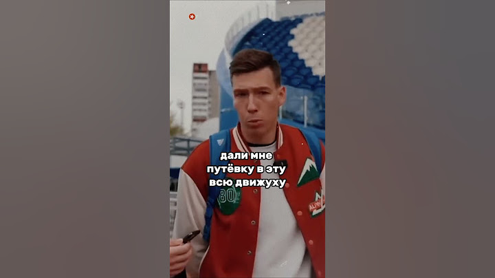 КУТУЗ ЗАБИЛ ГОЛ В ВОРОТА 2DROTS И СДЕРЖАЛ СЛОВО ? / #2дротс #2drots #медиалига