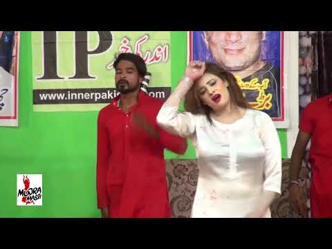 M Haray pa pa thak gai aaa Full Mujra Afreen khan