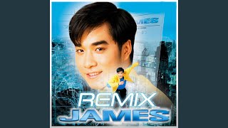 Siren Love (House Mix)