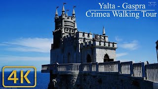 4K克里米亚雅尔塔城堡燕子的巢俄罗斯2023 克里米亚的象征 真正的克里米亚