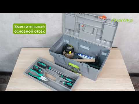 Ящик для инструментов