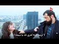 مسلسل انت من احببت الحلقة 6 اعلان 2 الرسمي مترجم للعربية