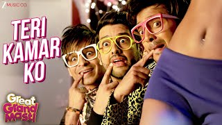 Download Lagu Teri Kamar Ko | Great Grand Masti | Riteish Deshmukh, Vivek Oberoi, Aftab Shivdasani | Lyrical MP3