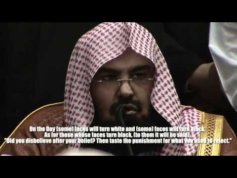 Sheikh Sudais Recitation Live in IIUM Mosque,Malaysia.flv