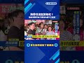 沈伯洋高曝光跑行程與民進黨40週年餐敘，成為綠營新世代代表人物