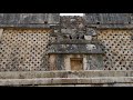 Uxmal. Cuadrángulo De Las Monjas.