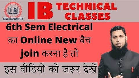 6th Sem Electrical || Faculty and Subject infrmation ||New Batch Start. 7488349472