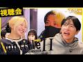 【ノンタイトルH視聴会】5話ついにセナの怒りが爆発!ひろゆきもヒカルも何もしてないだろ!#nontitle
