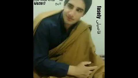 Abdullah mohmand seb