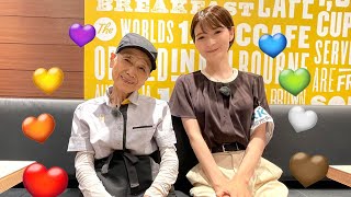 90-Year-Old "McDonald's Oldest Female Crew Member in Japan": "I'm Happy. This Is How a Workplace ...