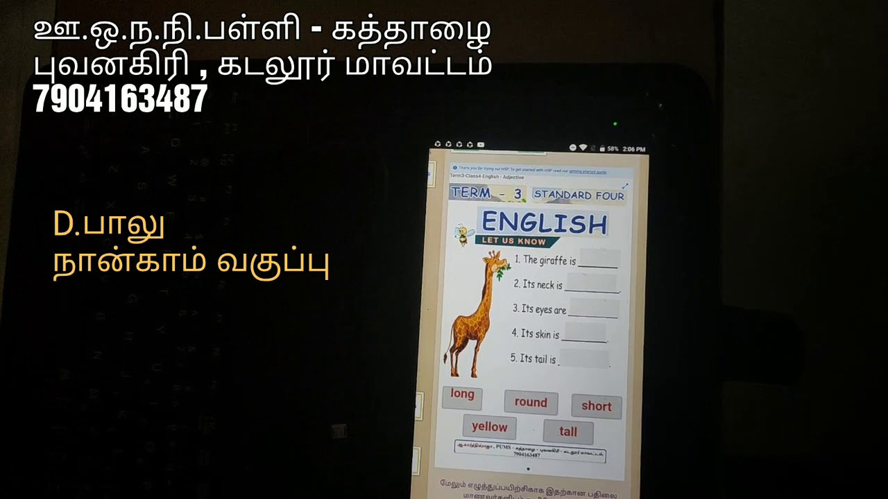 Term3-English-Adjective-page 96 - YouTube