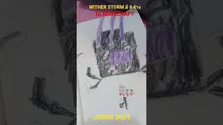 LEVEL1 LEVEL2 LEVEL3 LEVEL4 LEVEL5 ของ WITHER STORM ใน MINECRAFT#minecraft