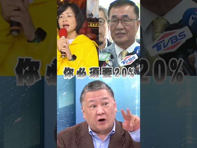 黃國昌民調墊底恐被棄保？吳崑玉曝柯心態：被消滅就算了｜#頭家來開講