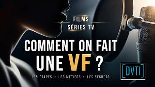 Comment on fait une VF ? | DVTI
