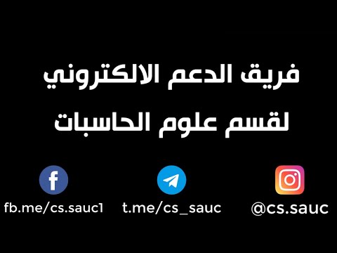 تحميل و تثبيت برنامج  7