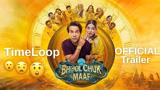 Bhool Chuk Maaf | Official Trailer | Rajkumar R | Wamiqa G | Rohit Review | Karan S
