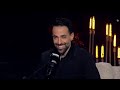بودكاست الشامي كامل مع محمد قيس 2026513 mp3