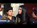 Khwaab Nagar Ki Shehzadi Episode 62 [Subtitle Eng] - 3rd July 2021 | ARY Digital Drama