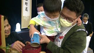 【人間菩提】20200206 - 齋戒茹素為根本