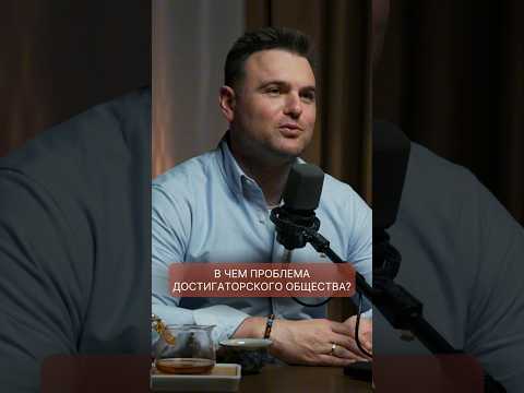 Сколько из нас живут, и сколько просто существуют?