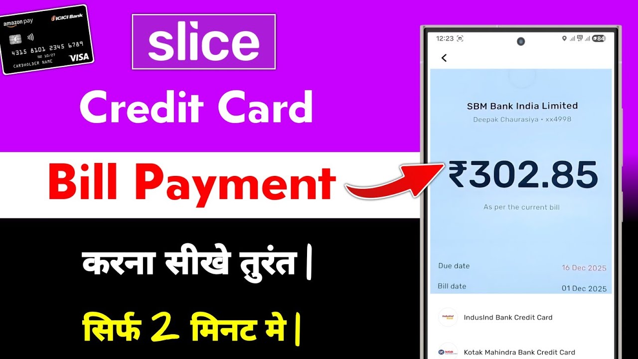 Slice App se Credit Card Bill Payment Kaise Kare | how to pay credit card bill using slice app