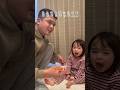 気づいたらソファーの上からジャンプして遊んでるから、マジでびっくりした🫢#サンバ夫婦 #サンバ姉弟 #育児