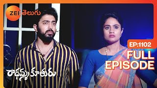 Chinni Hides Janaki from Akshara - Radhamma Kuthuru Serial - Akshara - Full Ep 1102 - Zee Telugu