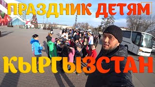 Дети AsiaMall / Марат Джуманалиев / Сироты