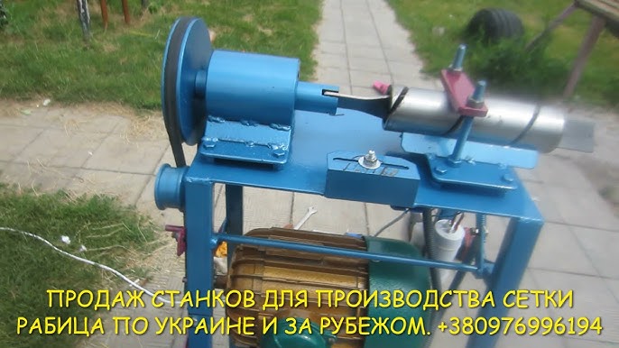 Ручная многоконтактная линия RLM-2