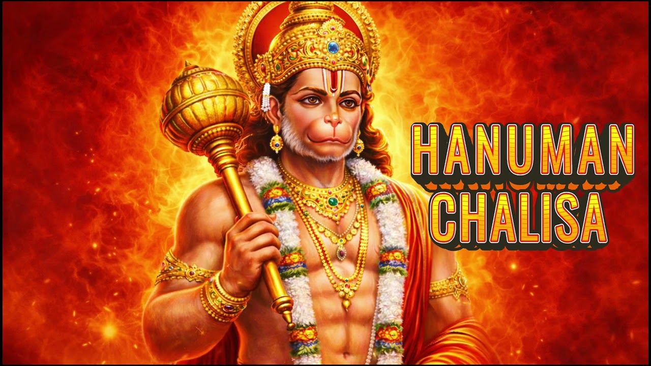 🙏Hanuman Chalisa Full |Sankat Mochan Powerful Paath |Roz Suno Har Dukh Door Hoga #@sukantamahali22