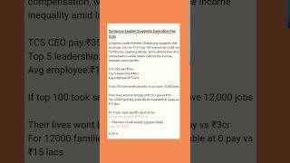news update #news #tcs #layoffs #mashupstation #shortvideo #viralshorts #life #india #IT #NITES