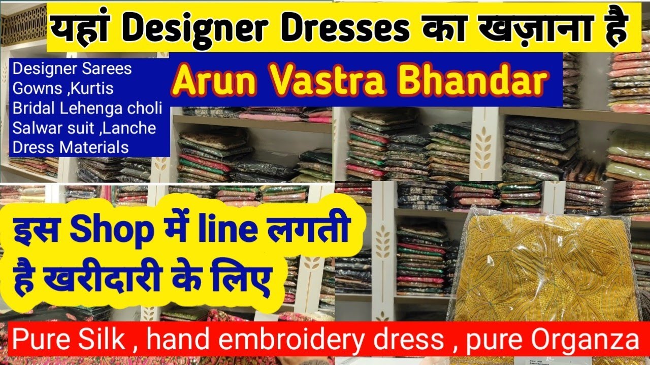 Adorn the #traditionas... - Arun Vastra Bhandar Pvt. Ltd. | Facebook