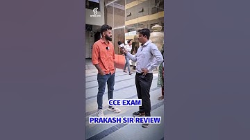 CCE પરીક્ષા પ્રકાશ સર સમીક્ષા...✅ | #cce #cceexam #gyanlive #gyanacademy #cemains #maths #reasoning