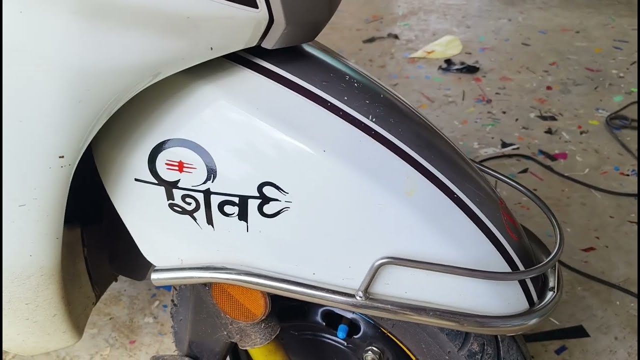 Activa radium sticker work || Activa samok wrap