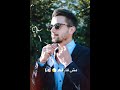 لوحدي ايوه لوحدي 