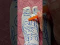 Reflexologie Fußmassage – warum sich plötzlich alles leichter anfühlt 👣