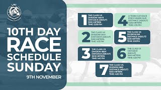 LRC Live  - 10th Day Lahore Winter Meeting 2025-2026 | November 9th, 2025 #horse #race #horserace