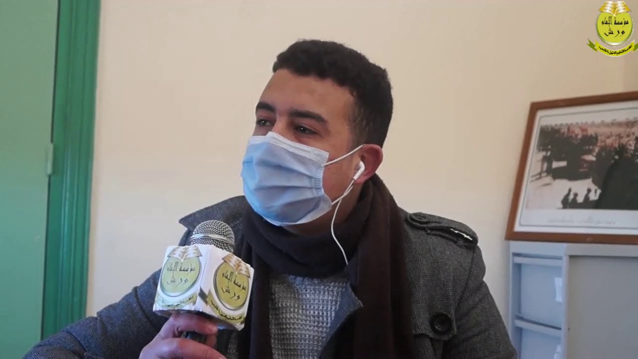 الحلقة الأولى من برنامج زيارات على قناة الإمام ورش المدرسية،زيارة فضاء الذاكرة التاريخية بالحاجب