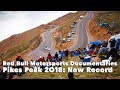 Pikes Peak Record Beaten: The Power of Electricity. | Pikes Peak Hillclimb 2018