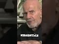 Проект Венера