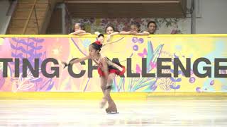 Maqdalene Y Kristanti (IND) | Basic Pre Novice | Asian Junior Figure Skating Challenge 2019