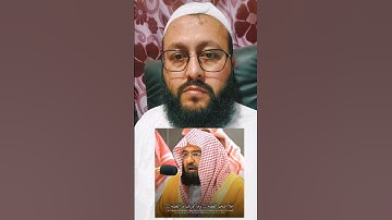 تلاوة القرآن الكريم بصوت الشيخ عبدالرحمن السديس #القرآن_الكريم #اكسبلور #ihsankhan #راحة_نفسية