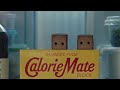Sugita tomokazu and Nakamura Yuiichi Calorimate CM