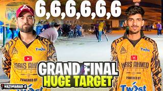 Nazimabad Street Cricket Final! 😱 Kya Ye Huge Target Chase Ho Paye Ga? 🏏 screenshot 4