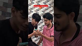 Bandi sy kadai ho gyi 😭 #shortsfeeds #youtubeshorts #funny#comedyshorts #dailyshorts#exploretheworld
