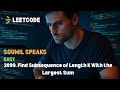 2099. Find Subsequence of Length K With the Largest Sum | Leetcode in Python | Tamil | Soumil Speaks